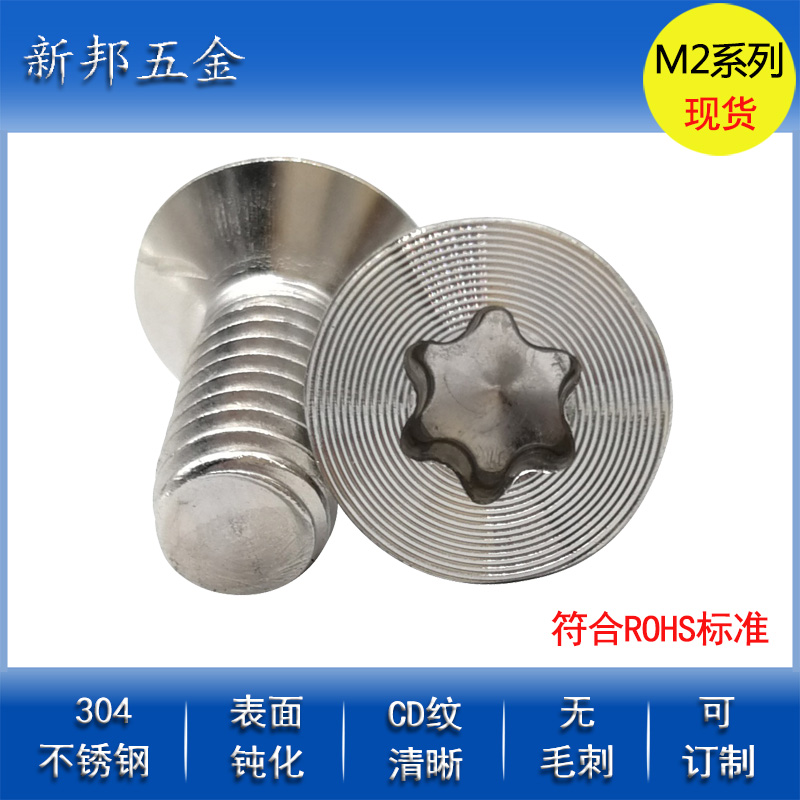 ��š�ݶ���ҵ